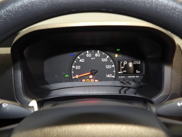 ハイゼットカーゴDXパートタイム4WD フルタイム4WDに切り替え可能 CVT リアヒーター装備(岩手県)の中古車