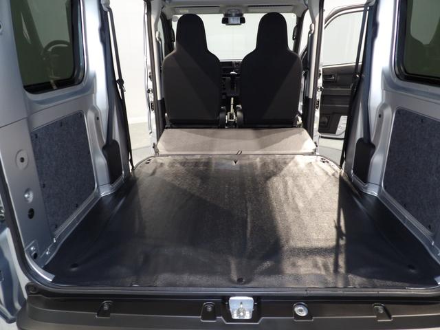 ハイゼットカーゴDXパートタイム4WD フルタイム4WDに切り替え可能 CVT リアヒーター装備(岩手県)の中古車
