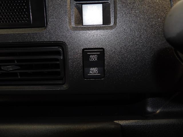 ハイゼットカーゴDXパートタイム4WD フルタイム4WDに切り替え可能 CVT リアヒーター装備(岩手県)の中古車