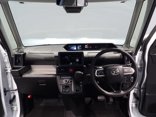 タントＸ４ＷＤ　衝突回避支援システム　両側スライドドア　運転席ロングスライド　シートヒーター　ＬＥＤヘッドライト　オートエアコン　プッシュボタンスタート　イモビライザー機能付きキーフリーシステム（岩手県）の中古車