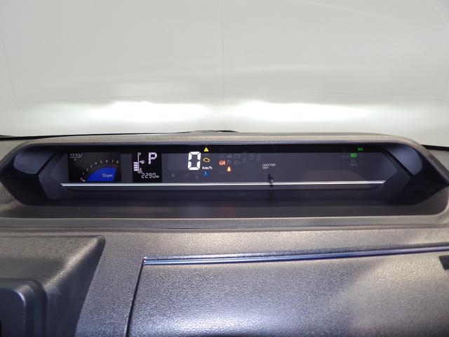 タントＸ４ＷＤ　衝突回避支援システム　両側スライドドア　運転席ロングスライド　シートヒーター　ＬＥＤヘッドライト　オートエアコン　プッシュボタンスタート　イモビライザー機能付きキーフリーシステム（岩手県）の中古車