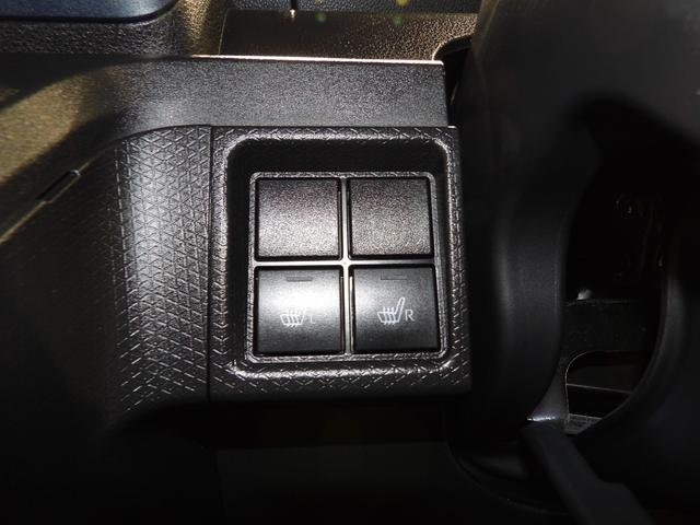 タントＸ４ＷＤ　衝突回避支援システム　両側スライドドア　運転席ロングスライド　シートヒーター　ＬＥＤヘッドライト　オートエアコン　プッシュボタンスタート　イモビライザー機能付きキーフリーシステム（岩手県）の中古車