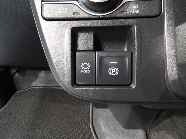 タントＸ４ＷＤ　衝突回避支援システム　両側スライドドア　運転席ロングスライド　シートヒーター　ＬＥＤヘッドライト　オートエアコン　プッシュボタンスタート　イモビライザー機能付きキーフリーシステム（岩手県）の中古車