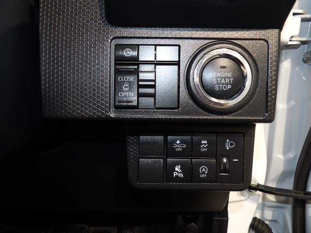 タントＸ４ＷＤ　衝突回避支援システム　両側スライドドア　運転席ロングスライド　シートヒーター　ＬＥＤヘッドライト　オートエアコン　プッシュボタンスタート　イモビライザー機能付きキーフリーシステム（岩手県）の中古車