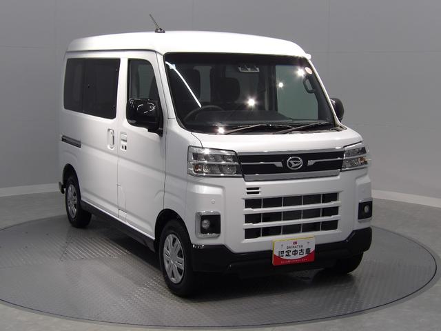 アトレーＲＳ４ＷＤ　ターボ　オートホールド　全車速追従ＡＣＣ　両側パワースライドドア　スマアシ　ＬＥＤヘッドライト　プッシュスタート　キーフリー　フルオートエアコン（岩手県）の中古車