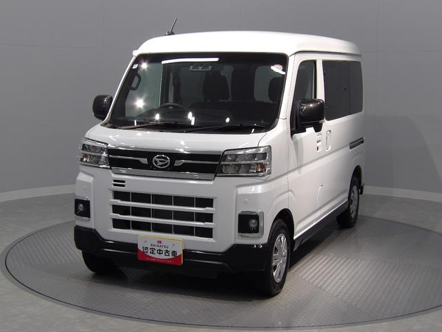 アトレーＲＳ４ＷＤ　ターボ　オートホールド　全車速追従ＡＣＣ　両側パワースライドドア　スマアシ　ＬＥＤヘッドライト　プッシュスタート　キーフリー　フルオートエアコン（岩手県）の中古車