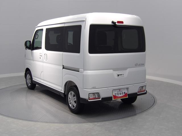 アトレーＲＳ４ＷＤ　ターボ　オートホールド　全車速追従ＡＣＣ　両側パワースライドドア　スマアシ　ＬＥＤヘッドライト　プッシュスタート　キーフリー　フルオートエアコン（岩手県）の中古車