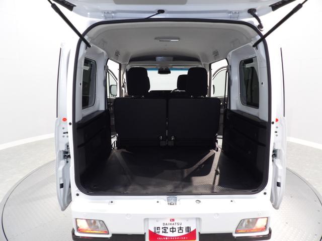 アトレーＲＳ４ＷＤ　ターボ　オートホールド　全車速追従ＡＣＣ　両側パワースライドドア　スマアシ　ＬＥＤヘッドライト　プッシュスタート　キーフリー　フルオートエアコン（岩手県）の中古車