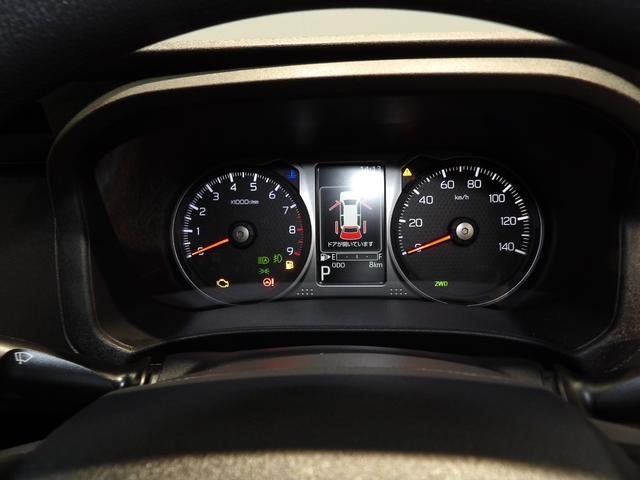 アトレーＲＳ４ＷＤ　ターボ　オートホールド　全車速追従ＡＣＣ　両側パワースライドドア　スマアシ　ＬＥＤヘッドライト　プッシュスタート　キーフリー　フルオートエアコン（岩手県）の中古車