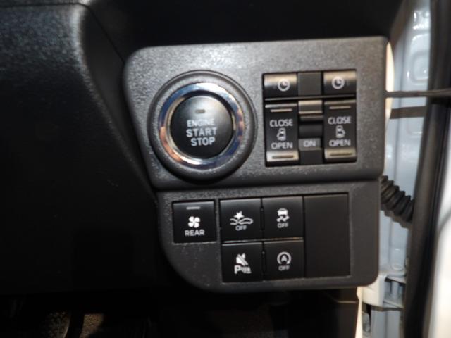 アトレーＲＳ４ＷＤ　ターボ　オートホールド　全車速追従ＡＣＣ　両側パワースライドドア　スマアシ　ＬＥＤヘッドライト　プッシュスタート　キーフリー　フルオートエアコン（岩手県）の中古車