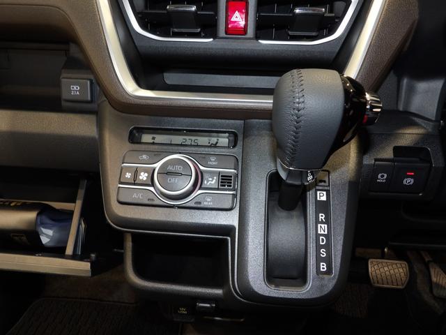 ムーヴＲＳターボ　４ＷＤ　アダプティブクルーズコントロール　　両側パワースライドドア　　　ＬＥＤヘッドライト　アルミホイール　プッシュスタート　オートエアコン　ステアリングスイッチ　電子パーキング（岩手県）の中古車