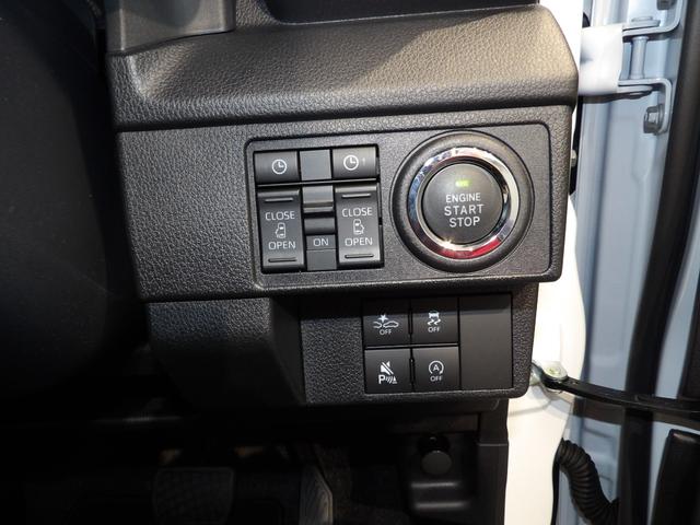 ムーヴＲＳターボ　４ＷＤ　アダプティブクルーズコントロール　　両側パワースライドドア　　　ＬＥＤヘッドライト　アルミホイール　プッシュスタート　オートエアコン　ステアリングスイッチ　電子パーキング（岩手県）の中古車