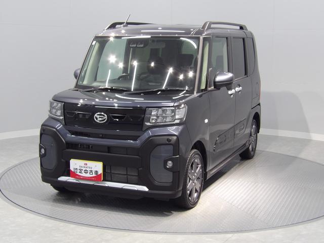 タントファンクロスターボ４ＷＤ　ターボ　スマートアシスト　ミラクルオープンドア　ＡＣＣ（アダプティブクルーズコントロール）　ＬＥＤヘッドライト　ルーフレール　撥水シート　シートヒーター（岩手県）の中古車