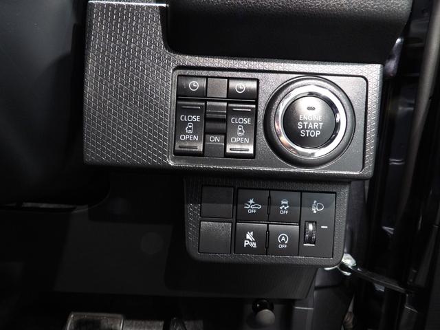 タントファンクロスターボ４ＷＤ　ターボ　スマートアシスト　ミラクルオープンドア　ＡＣＣ（アダプティブクルーズコントロール）　ＬＥＤヘッドライト　ルーフレール　撥水シート　シートヒーター（岩手県）の中古車