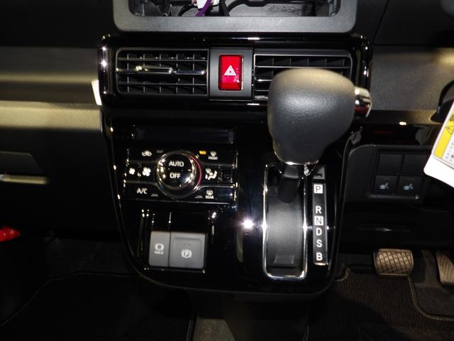 タントカスタムＸ４ＷＤ　ＬＥＤヘッドライト　両側パワースライドドア　シートヒーター　アルミホイール　プッシュスタート　キーフリー　オートエアコン（岩手県）の中古車