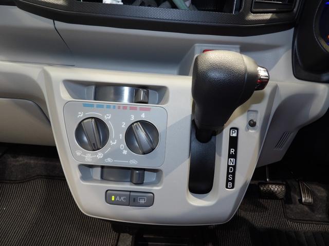 ミライースＸ　ＳＡIII４ＷＤ　ＬＥＤヘッドライト　コーナーセンサー　自発光式デジタルメーター　エコアイドル　標識認識機能　オートハイビーム　キーレスエントリー　衝突回避支援システムスマートアシスト（岩手県）の中古車