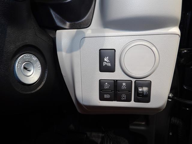 ミライースＸ　ＳＡIII４ＷＤ　ＬＥＤヘッドライト　コーナーセンサー　自発光式デジタルメーター　エコアイドル　標識認識機能　オートハイビーム　キーレスエントリー　衝突回避支援システムスマートアシスト（岩手県）の中古車