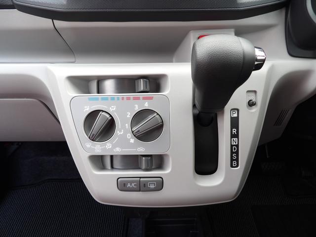 ミライースＸ　ＳＡIII４ＷＤ　ＬＥＤヘッドライト　コーナーセンサー　エコアイドル　キーレスエントリー　オートハイビーム　電格ミラー　１４インチホイールキャップ（岩手県）の中古車