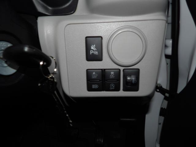 ミライースＸ　ＳＡIII４ＷＤ　ＬＥＤヘッドライト　コーナーセンサー　エコアイドル　キーレスエントリー　オートハイビーム　電格ミラー　１４インチホイールキャップ（岩手県）の中古車