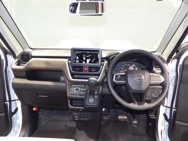 ムーヴＸ両側スライドドア（左側電動）／フルＬＥＤヘッドランプ／スマートアシスト／前後方誤発進抑制／キーフリー＆プッシュスタート／フルオートエアコン／コーナーセンサー／１４インチホイール／ベンチシート（岩手県）の中古車