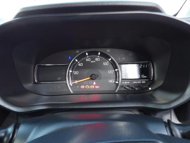 ムーヴＸ両側スライドドア（左側電動）／フルＬＥＤヘッドランプ／スマートアシスト／前後方誤発進抑制／キーフリー＆プッシュスタート／フルオートエアコン／コーナーセンサー／１４インチホイール／ベンチシート（岩手県）の中古車