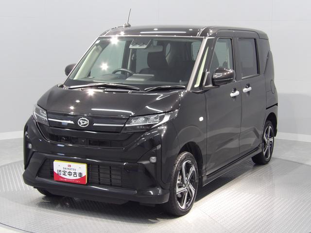 ムーヴＲＳ４ＷＤ　ターボ　スマートアシスト　電動パーキング　オートブレーキホールド　両側パワースライドドア　ＬＥＤヘッドランプ　１５インチアルミ　フルオートエアコン　プッシュスタート（岩手県）の中古車