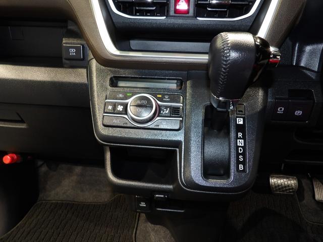 ムーヴＲＳ４ＷＤ　ターボ　スマートアシスト　電動パーキング　オートブレーキホールド　両側パワースライドドア　ＬＥＤヘッドランプ　１５インチアルミ　フルオートエアコン　プッシュスタート（岩手県）の中古車