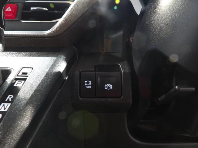 ムーヴＲＳ４ＷＤ　ターボ　スマートアシスト　電動パーキング　オートブレーキホールド　両側パワースライドドア　ＬＥＤヘッドランプ　１５インチアルミ　フルオートエアコン　プッシュスタート（岩手県）の中古車