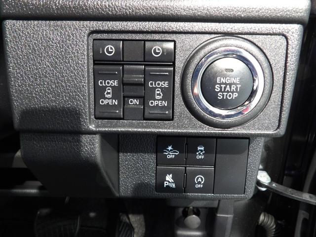 ムーヴＲＳ４ＷＤ　ターボ　スマートアシスト　電動パーキング　オートブレーキホールド　両側パワースライドドア　ＬＥＤヘッドランプ　１５インチアルミ　フルオートエアコン　プッシュスタート（岩手県）の中古車