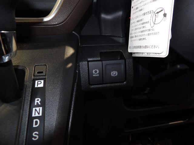 ムーヴＧ左側パワースライドドア／フルＬＥＤヘッドランプ／電動パーキングブレーキ／オートブレーキホールド／１４インチアルミ／スマートアシスト／ＴＦＴカラー液晶／フルオートエアコン／プッシュスタート（岩手県）の中古車