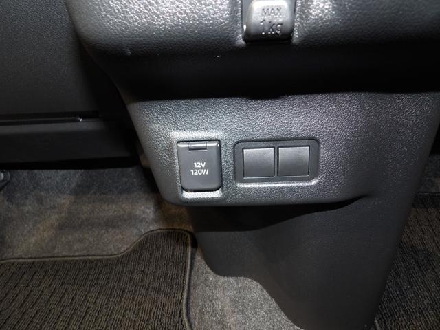 ムーヴＧ左側パワースライドドア／フルＬＥＤヘッドランプ／電動パーキングブレーキ／オートブレーキホールド／１４インチアルミ／スマートアシスト／ＴＦＴカラー液晶／フルオートエアコン／プッシュスタート（岩手県）の中古車