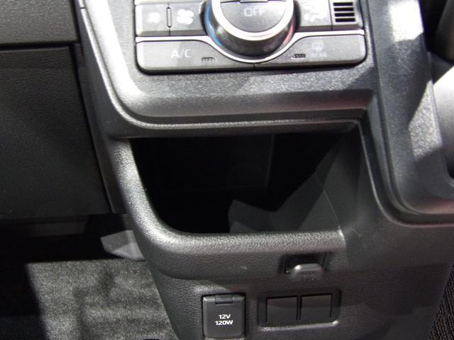 ムーヴX4WD 左側パワースライドドア LEDヘッドライト オートハイビーム フルオートエアコン イモビライザー機能付きキーフリーシステム プッシュボタンスタート オート格納式ヒーテッドドアミラー(岩手県)の中古車