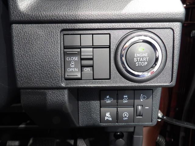 ムーヴX4WD 左側パワースライドドア LEDヘッドライト オートハイビーム フルオートエアコン イモビライザー機能付きキーフリーシステム プッシュボタンスタート オート格納式ヒーテッドドアミラー(岩手県)の中古車