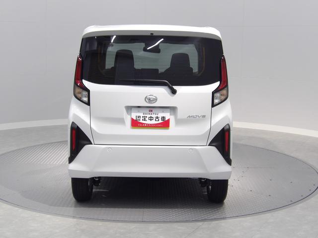 ムーヴG4WD 両側スライドドア フルLEDヘッド 電動パーキングブレーキ オートブレーキホールド 14インチアルミ スマートアシスト TFTカラー液晶 フルオートエアコン プッシュスタート(岩手県)の中古車