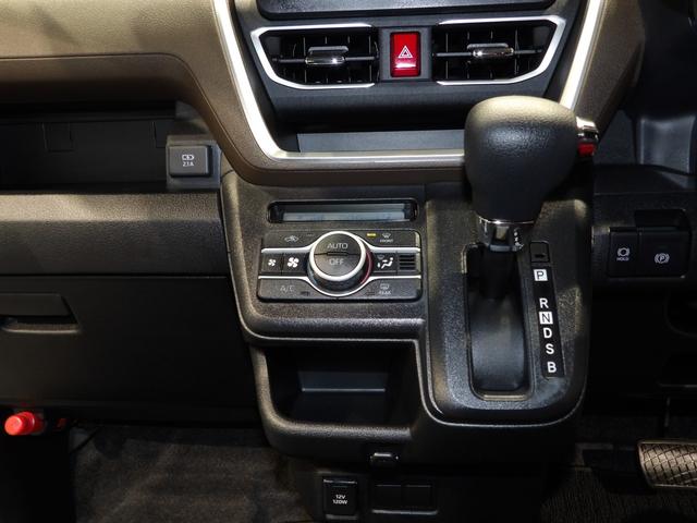 ムーヴG4WD 両側スライドドア フルLEDヘッド 電動パーキングブレーキ オートブレーキホールド 14インチアルミ スマートアシスト TFTカラー液晶 フルオートエアコン プッシュスタート(岩手県)の中古車