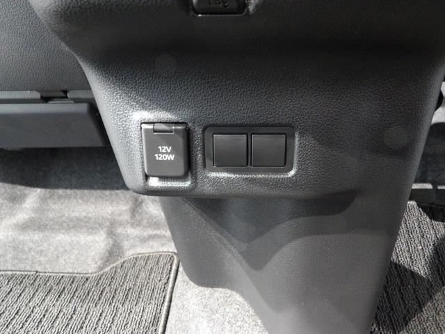 ムーヴG4WD 両側スライドドア フルLEDヘッド 電動パーキングブレーキ オートブレーキホールド 14インチアルミ スマートアシスト TFTカラー液晶 フルオートエアコン プッシュスタート(岩手県)の中古車