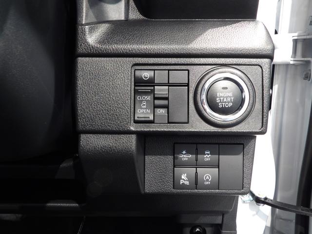 ムーヴG4WD 両側スライドドア フルLEDヘッド 電動パーキングブレーキ オートブレーキホールド 14インチアルミ スマートアシスト TFTカラー液晶 フルオートエアコン プッシュスタート(岩手県)の中古車