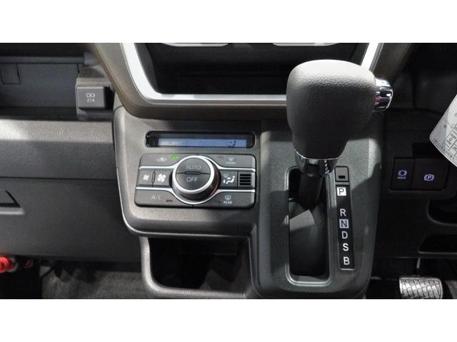 ムーヴＧ４ＷＤ　電子パーキング　オートホールド　スマアシ　ＬＥＤヘッドライト　左側パワースライドドア　プッシュスタート　キーフリー　フルオートエアコン　２トーンカラー（岩手県）の中古車