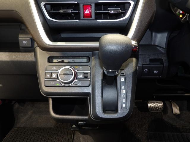 ムーヴＧ４ＷＤ　電子パーキングブレーキ　オートブレーキホールド　ＬＥＤヘッドライト　オートハイビーム　コーナーセンサー　プッシュボタンスタート　フルオートエアコン　衝突回避支援システムスマートアシスト（岩手県）の中古車