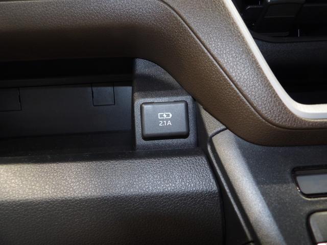 ムーヴＸＬＥＤヘッドライト　両側スライドドア　４ＷＤ　プッシュボタンスタート　キーフリーシステム　フルオートエアコン　コーナーセンサー　ＶＳＣ　ＴＲＣ（岩手県）の中古車