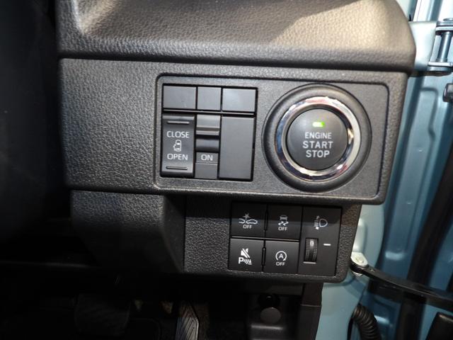 ムーヴＸＬＥＤヘッドライト　両側スライドドア　４ＷＤ　プッシュボタンスタート　キーフリーシステム　フルオートエアコン　コーナーセンサー　ＶＳＣ　ＴＲＣ（岩手県）の中古車