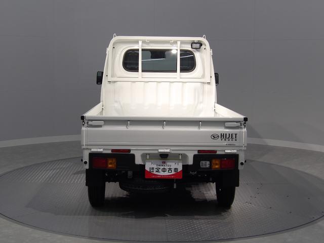 ハイゼットトラックスタンダード 農用スペシャルスマートアシスト デフロック 4枚リーフサスペンション Hi Lo 切替 LED作業灯 エアコン パワステ(岩手県)の中古車