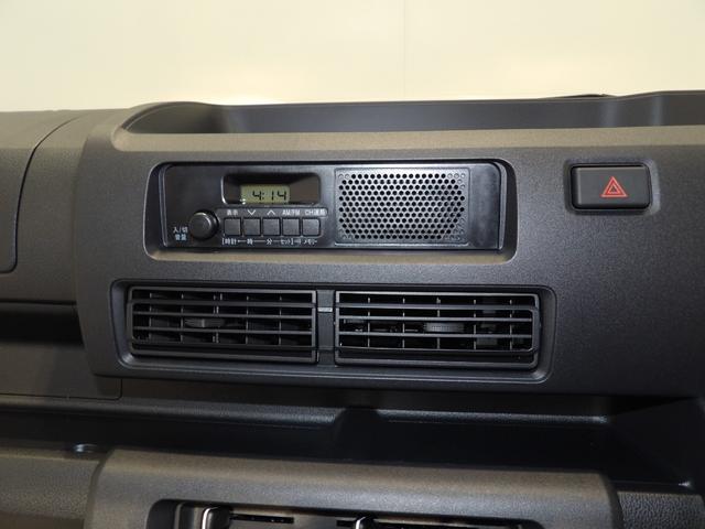 ハイゼットトラックスタンダード 農用スペシャルスマートアシスト デフロック 4枚リーフサスペンション Hi Lo 切替 LED作業灯 エアコン パワステ(岩手県)の中古車