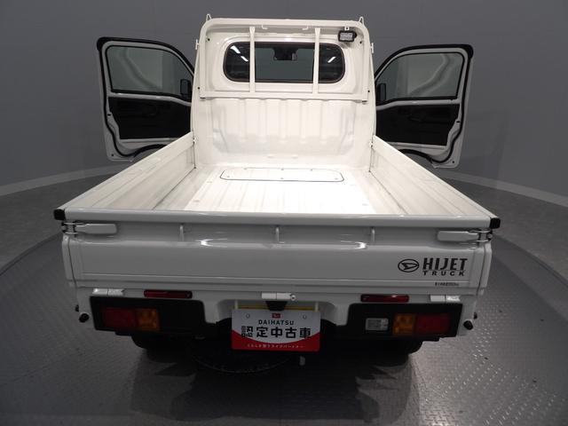 ハイゼットトラックスタンダード 農用スペシャルスマートアシスト デフロック 4枚リーフサスペンション Hi Lo 切替 LED作業灯 エアコン パワステ(岩手県)の中古車