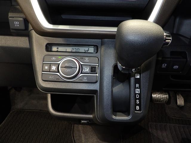 ムーヴＧ４ＷＤ　両側スライドドア　スマートアシスト　ＬＥＤヘッドランプ　プッシュボタンスタート　オートエアコン　アルミホイール　シートヒーター　衝突回避支援　　ステアリングスイッチ（岩手県）の中古車