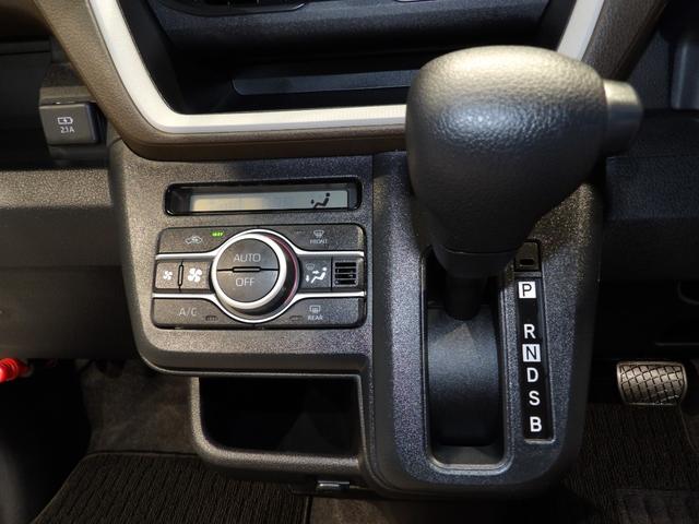 ムーヴX4WD 両側スライドドア 衝突回避支援システムスマートアシスト LEDヘッドランプ プッシュボタンスタート フルオートエアコン ステアリングスイッチ コーナーセンサー キーフリーシステム(岩手県)の中古車