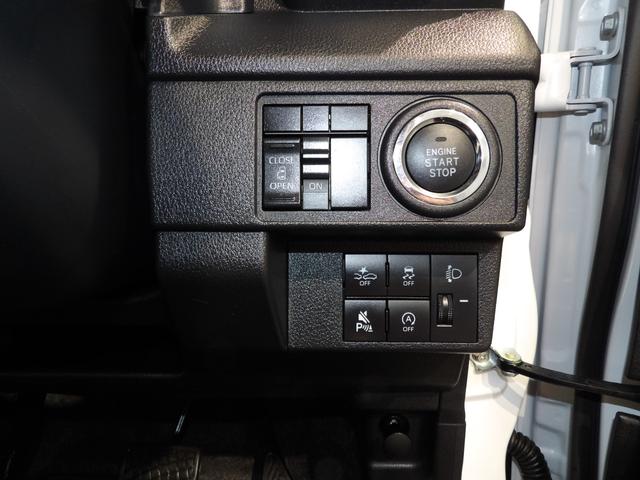 ムーヴX4WD 両側スライドドア 衝突回避支援システムスマートアシスト LEDヘッドランプ プッシュボタンスタート フルオートエアコン ステアリングスイッチ コーナーセンサー キーフリーシステム(岩手県)の中古車