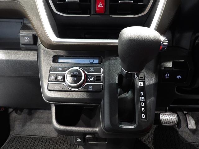 ムーヴＧ４ＷＤ　ＬＥＤヘッドライト　純正アルミホイール　プッシュボタンスタート　オートエアコン　コーナーセンサー　衝突回避支援ブレーキスマートアシスト　イモビライザー機能付きキーフリーシステム（岩手県）の中古車