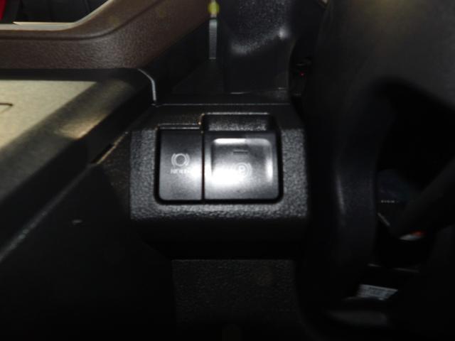 ムーヴＧ４ＷＤ　ＬＥＤヘッドライト　純正アルミホイール　プッシュボタンスタート　オートエアコン　コーナーセンサー　衝突回避支援ブレーキスマートアシスト　イモビライザー機能付きキーフリーシステム（岩手県）の中古車