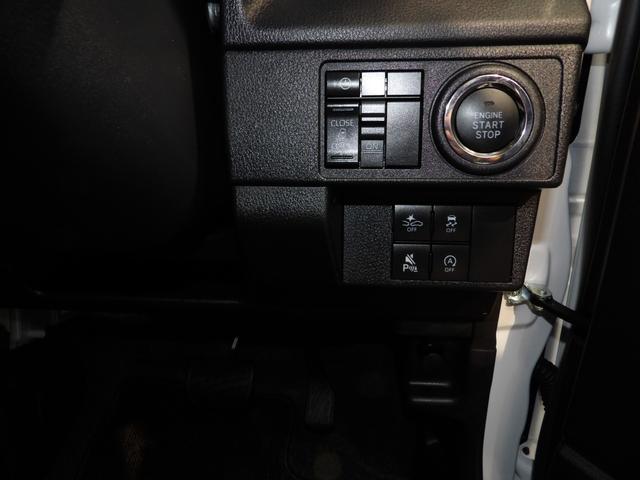 ムーヴＧ４ＷＤ　ＬＥＤヘッドライト　純正アルミホイール　プッシュボタンスタート　オートエアコン　コーナーセンサー　衝突回避支援ブレーキスマートアシスト　イモビライザー機能付きキーフリーシステム（岩手県）の中古車